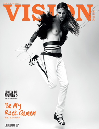 Queeny Van Der Zande@Viva/Cover Vision April 10 - Loïc Peoc'h